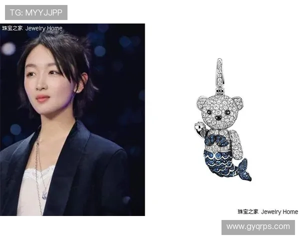 足球明星同款珠宝闪耀登场让你也能拥有球场风采与时尚魅力