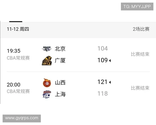 广州网球队在亚运会积分榜上以92分稳居第一名引发关注