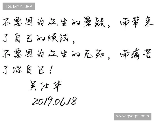 足球明星的智慧之言:激励与激情的格言集锦 足球明星的智慧之言:激励与激情的格言集锦