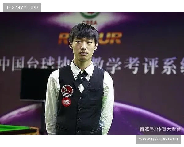 广州足球队在大师赛中的心理素质分析与表现评估