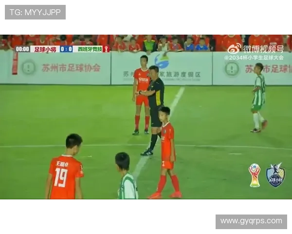 新时代足球明星实力不足引发球迷热议与反思 新时代足球明星实力不足引发球迷热议与反思