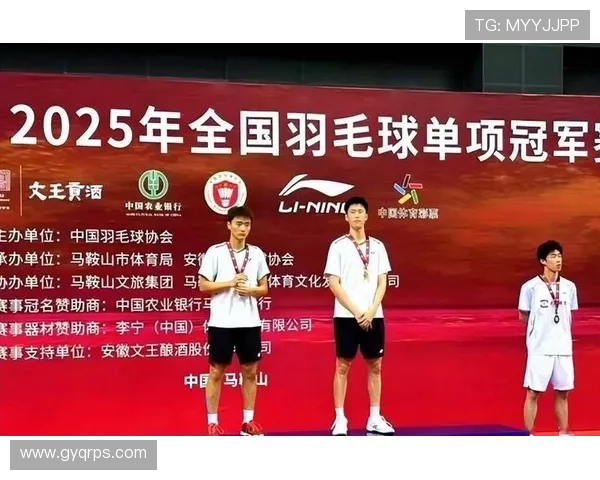 杭州羽毛球队逆袭之路揭秘努力拼搏成就辉煌赛季