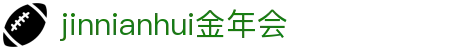 jinnianhui金年会 - 首页